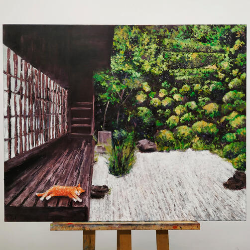 Japanese rock garden