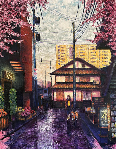 It can't rain all the time